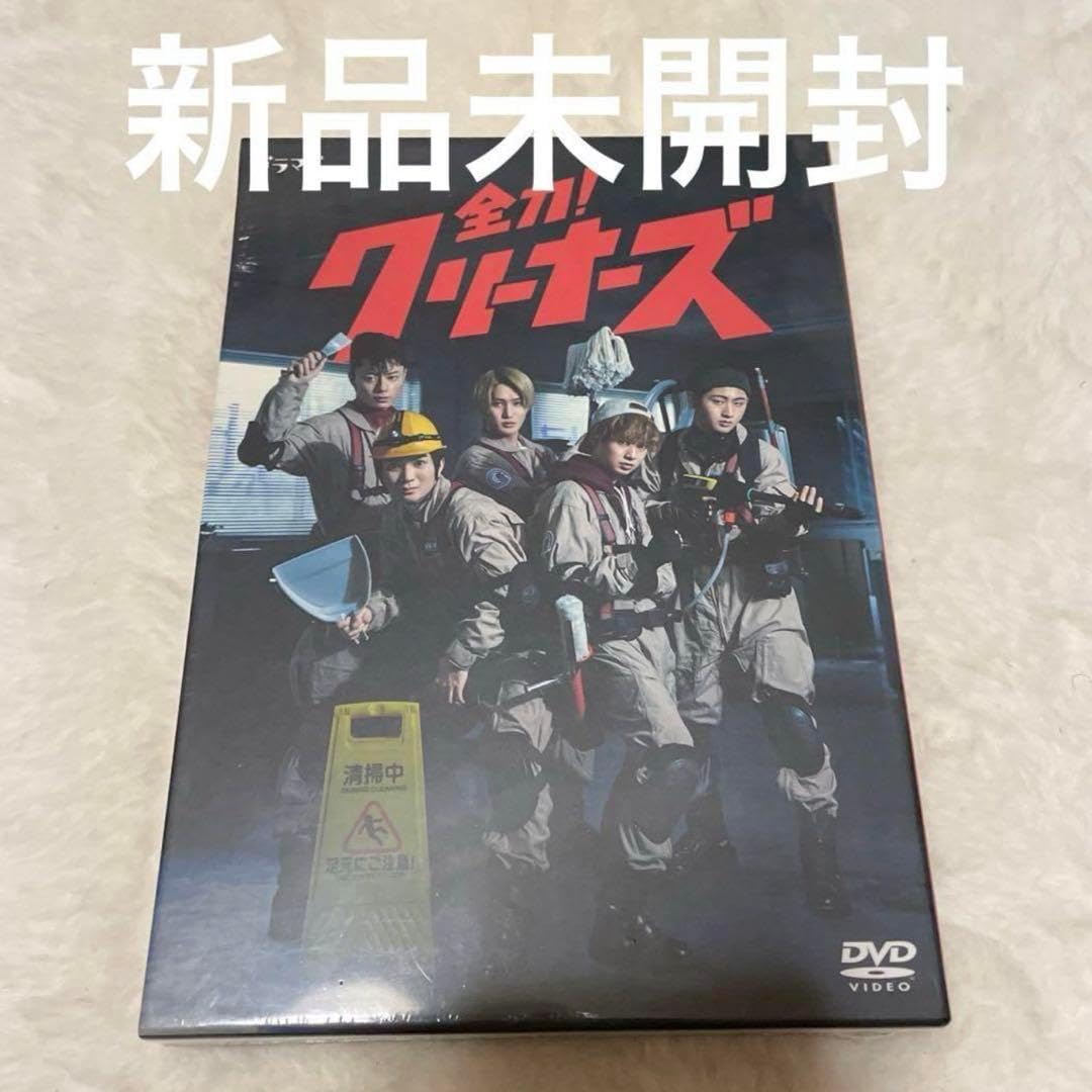HiHi Jets 全力クリーナーズDVD3枚組（クリアファイル付） Amazon.co.jp: 全力！クリーナーズ（3枚組）[Blu-ray] : HiHi